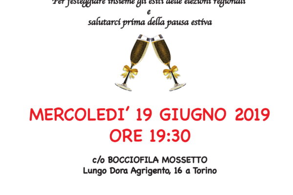 INVITO CENA – MERCOLEDI’ 19 GIUGNO 2019 ORE 19:30